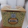 encens bushra